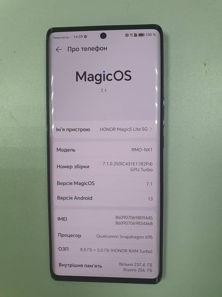 Huawei magic5 lite 5g rmo-nx1 8/256gb