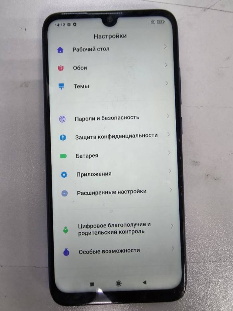 Xiaomi Redmi Note 7 4/64GB Blue