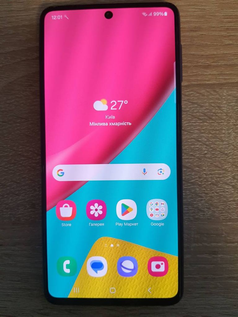 Samsung galaxy m53 5g 6/128gb