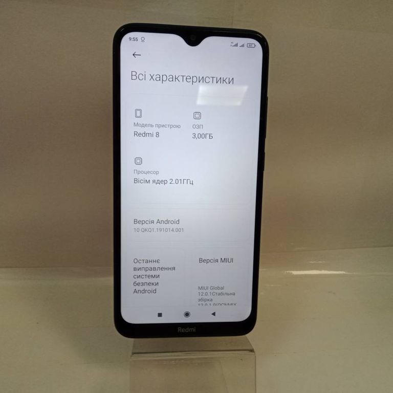 Xiaomi Redmi 8 3/32GB Blue Код:01-18422820. Зображення 6