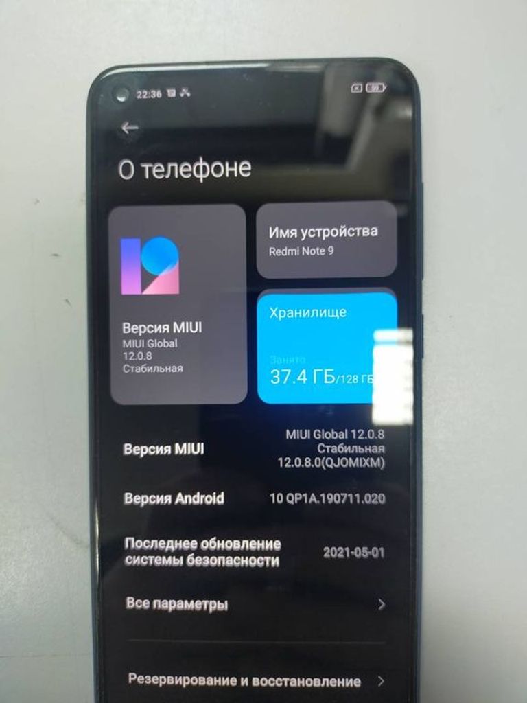 Xiaomi redmi note 9 4/128gb