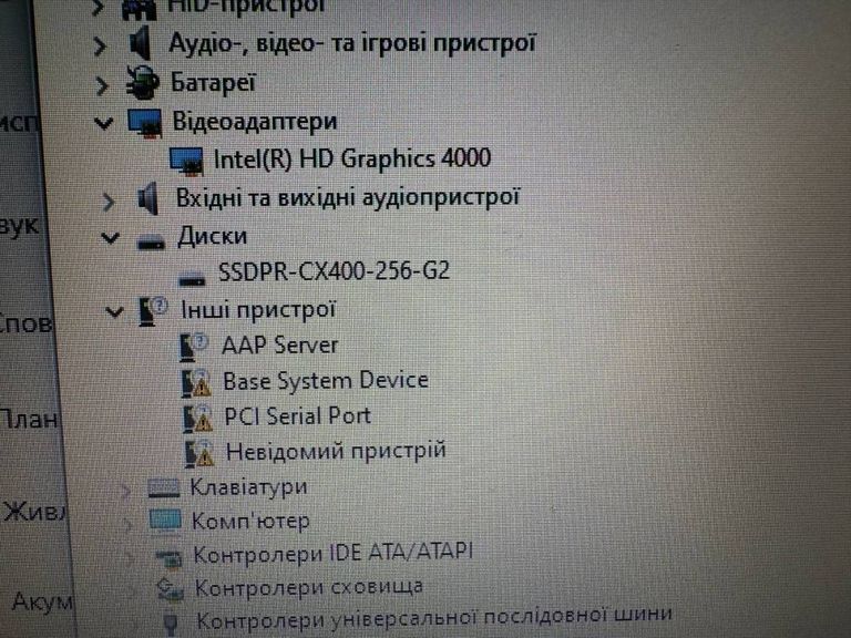Hp екр. 14/core i5 3320m 2,6ghz/ram8gb/ssd256gb/video hd graphics 4000 Код:01-200413225. Зображення 7