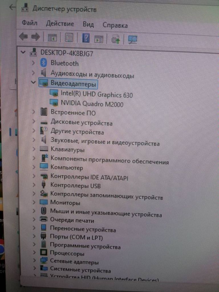 Распродажа Пк intel core i9-9900/ram 64 gb/hdd відсутній/ssd 1000 gb/nvidia m2000 (quadro) 4gb gddr5 128bit, продавец Техноскарб