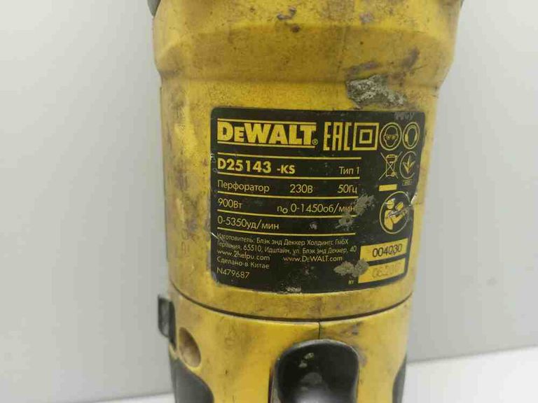 Дешево Dewalt d25143ks з ломбарду