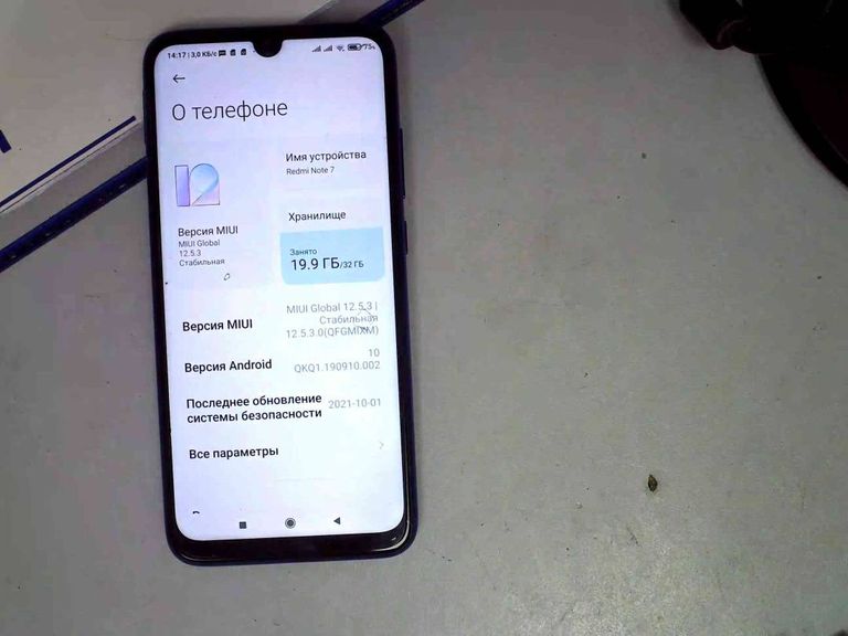 Купити Xiaomi Redmi Note 7 3/32GB Black Б/У