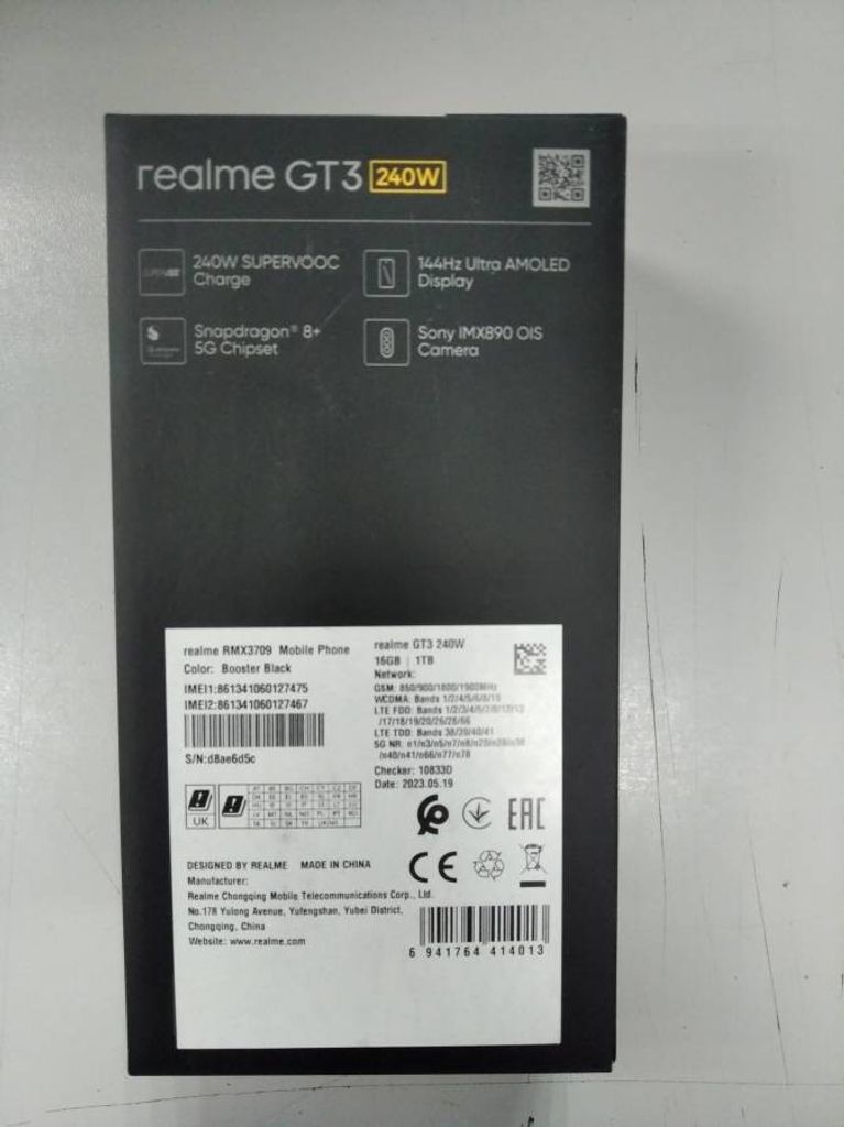 Realme gt3 16/1tb Код:01-200413085. Зображення 9