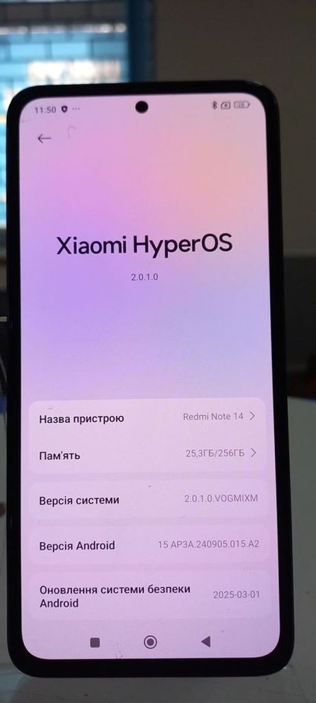Xiaomi redmi note 14 8/256gb Код:01-200469168. Изображение 9