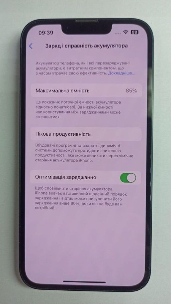 Apple iphone 13 128gb Код:01-200477508. Изображение 5