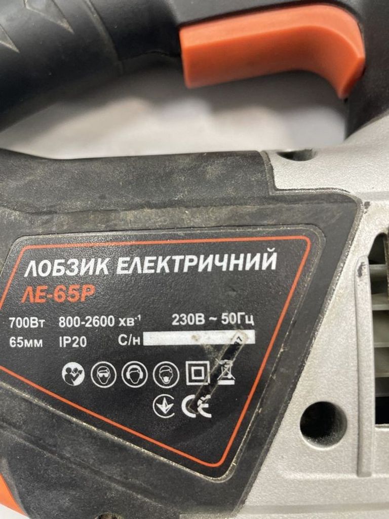 Дешиво Dnipro-M ле-65р с ломбарда