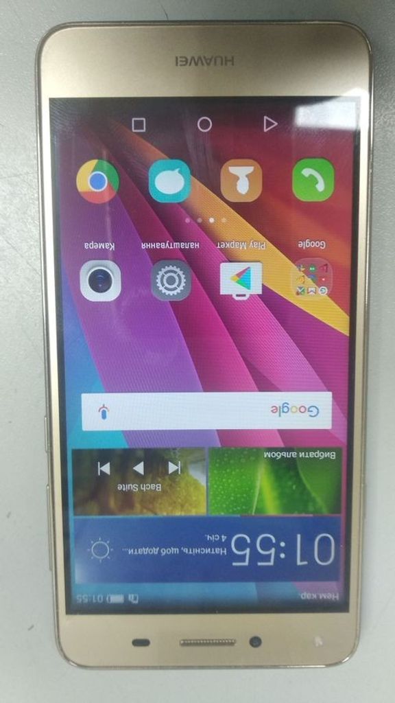 Купить Huawei y5 ii Б/У