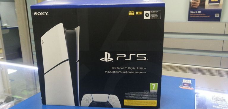 Sony PlayStation 5 Slim Digital Edition 1TB