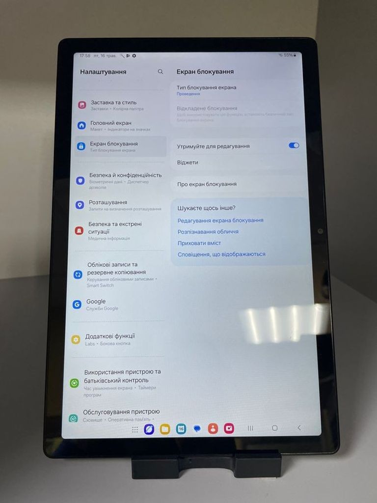 Samsung galaxy tab a8 10.5 3/32gb wi-fi Код:01-200506632. Зображення 10