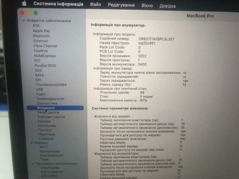 Купить Weber Гриль Master-Touch GBS Premium E-5775 Charcoal Barbecue 57cm (17401004) Б/У