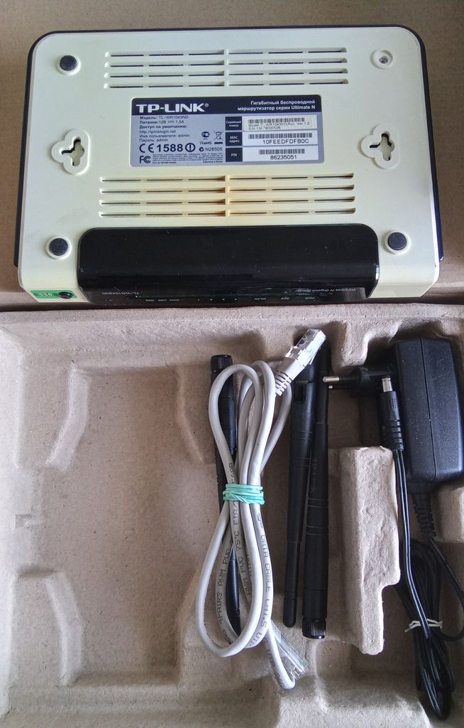 Оголошення Tp-Link tl-wr1043nd Б/У