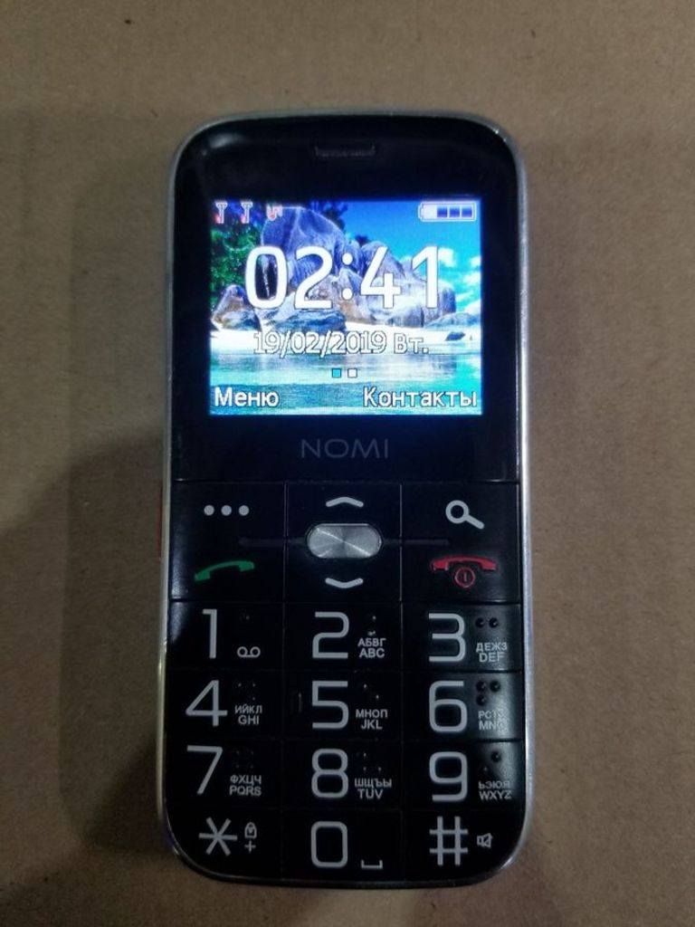 Оголошення Nomi i220 Black Б/У