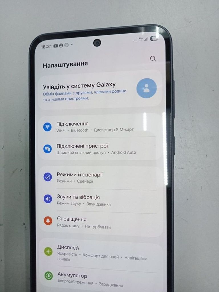 Распродажа Samsung galaxy a35 5g 8/256gb, продавец Техноскарб