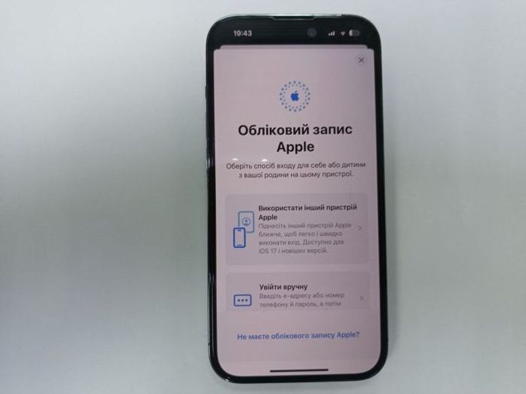 Apple iphone 14 pro 128gb esim Код:01-200555870. Зображення 5