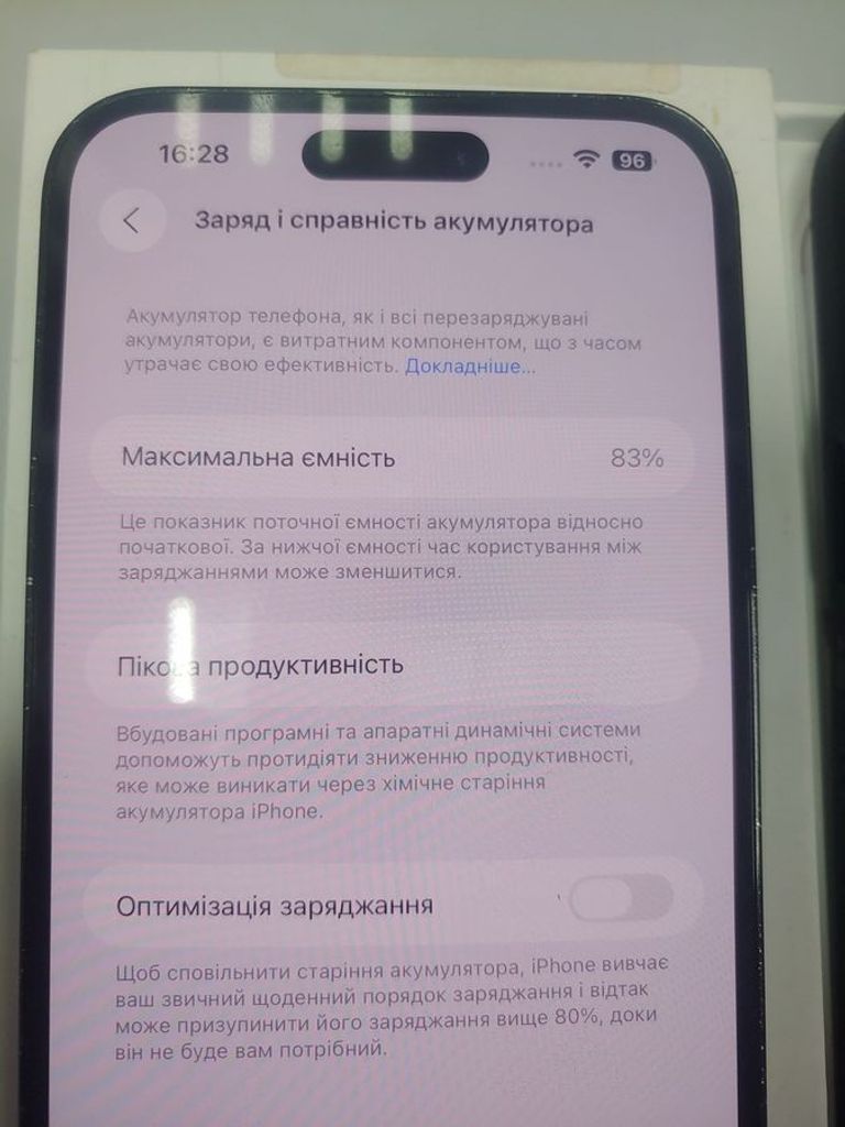 Apple iphone 14 pro max 128gb Код:01-200565617. Зображення 8