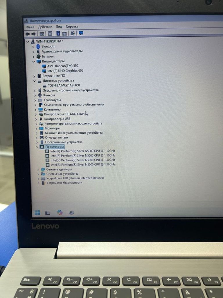 Lenovo celeron n4200/ ram4gb/ hdd1000gb/ amd 530 2gb/1366x768 Код:01-200567457. Зображення 5