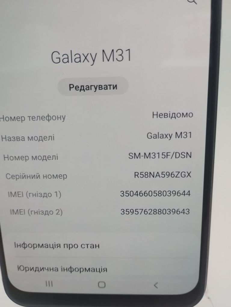 Apple iPhone 14 Pro Max 128GB eSIM Deep Purple (MQ8R3) Код:01-200572158. Зображення 5