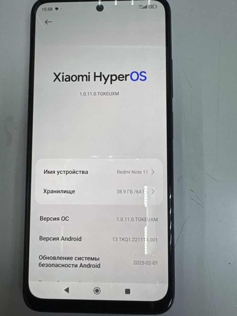 Купить Xiaomi redmi note 11 4/64gb Б/У