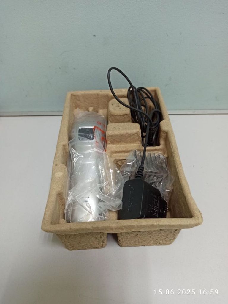 Дешево Philips QC5130/15 з ломбарду