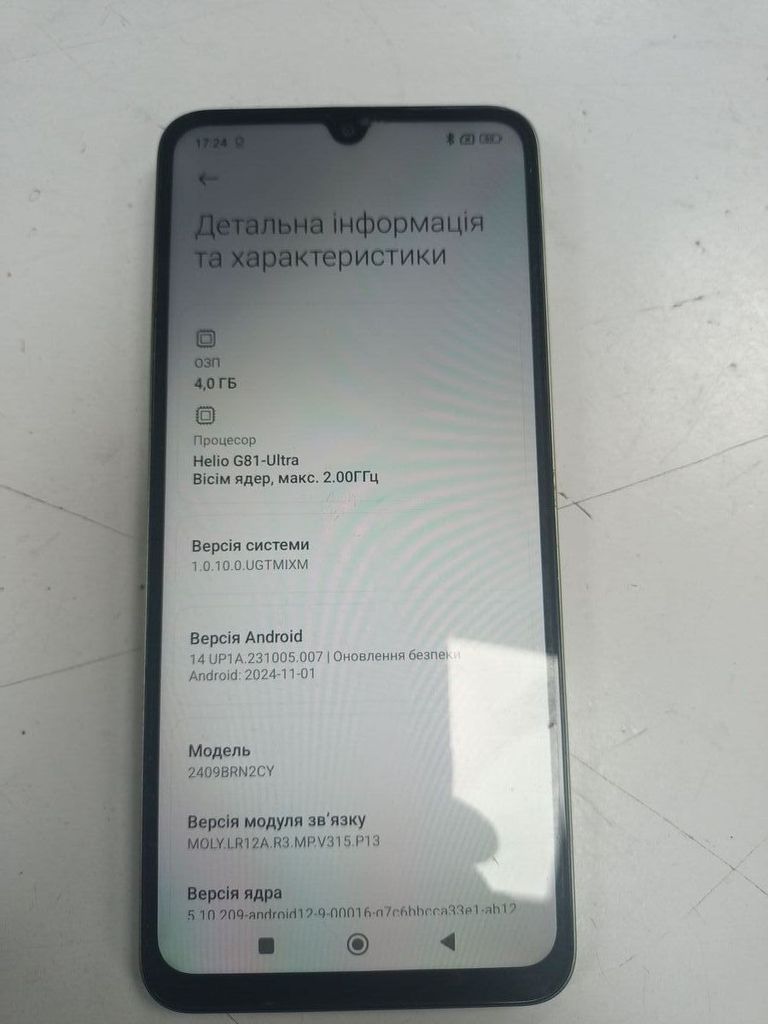 Объявление Xiaomi redmi 14c 4/128gb Б/У