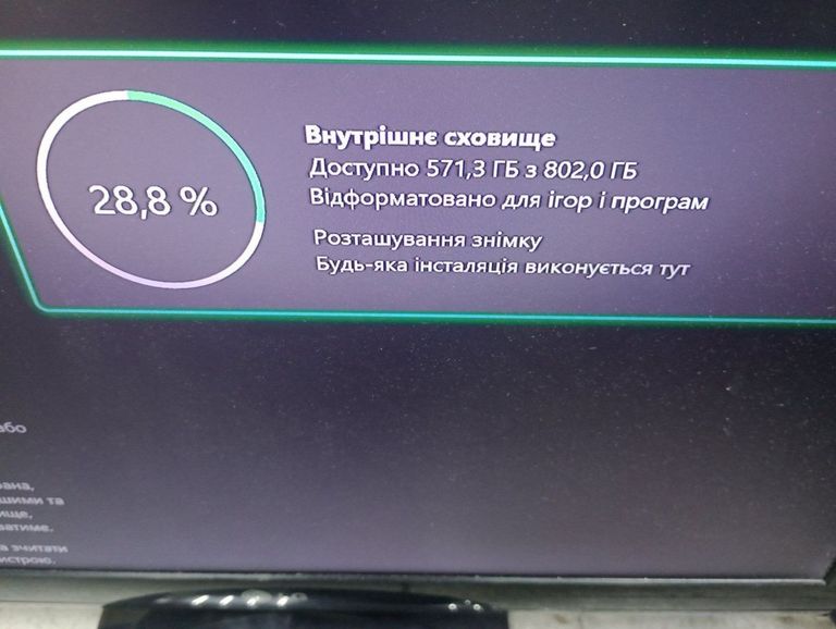 Дешиво Microsoft xbox series x 1tb с ломбарда