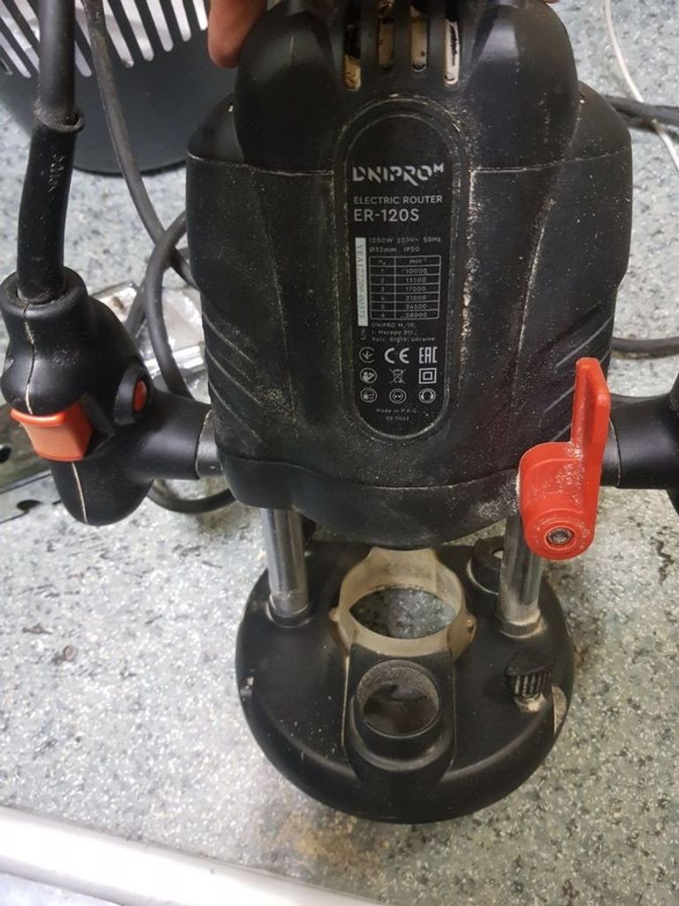 Оголошення Dnipro-M ER-120S Б/У