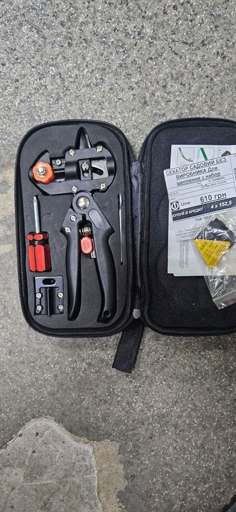 Купити Без Виробника для щеплення з набором Б/У