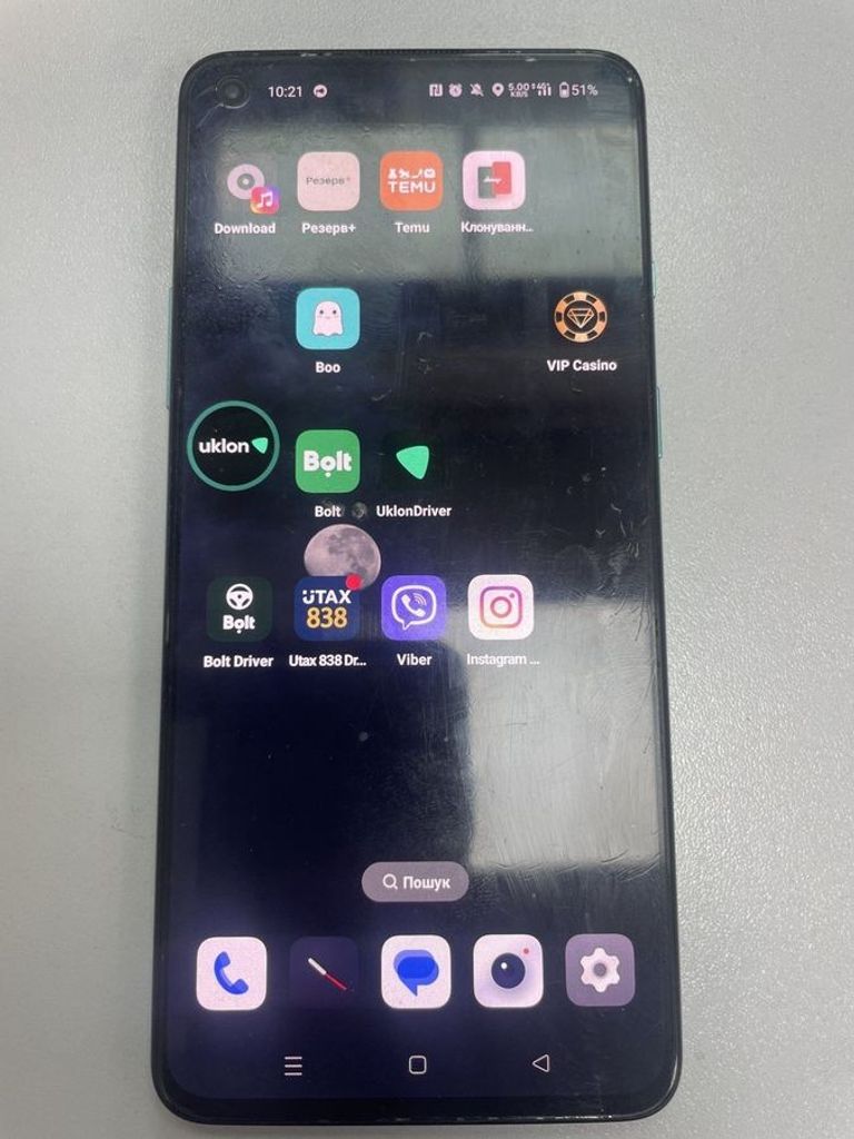 Купити Oneplus 8t 8/128gb Б/У