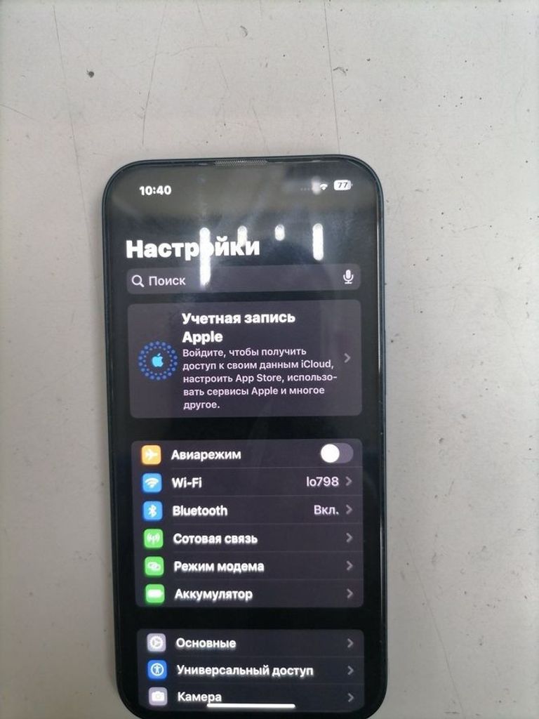 Apple iphone 13 128gb Код:01-200590964. Зображення 10