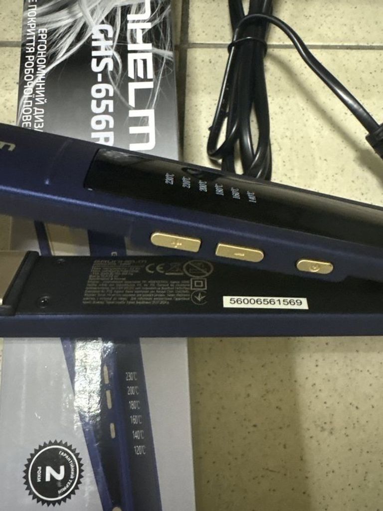 Дешиво Grunhelm GHS-656R с ломбарда