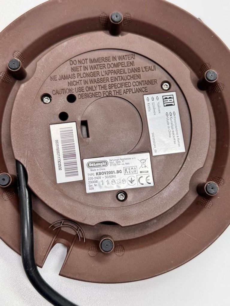 Оголошення Delonghi KBOV 2001.BG Б/У