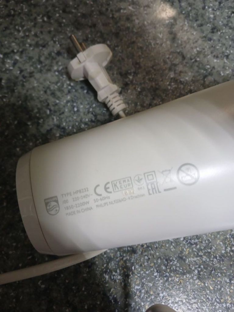 Объявление Philips hp8232 Б/У