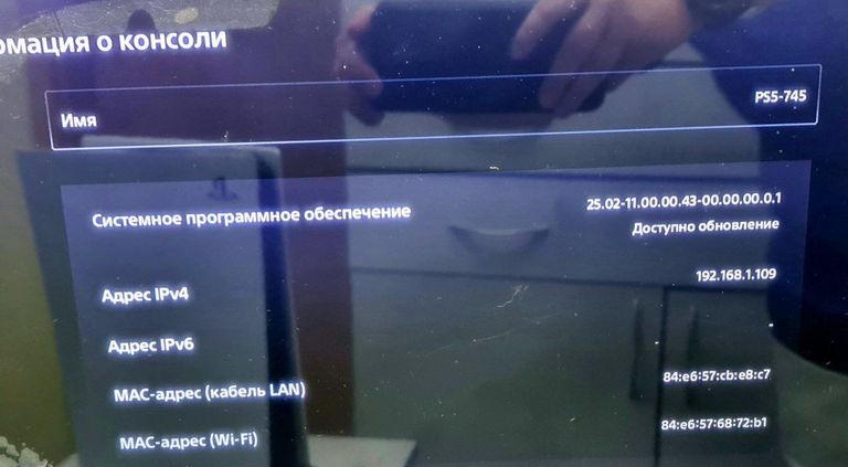 Sony PlayStation 5 Digital Edition 825GB Код:01-200607479. Зображення 8