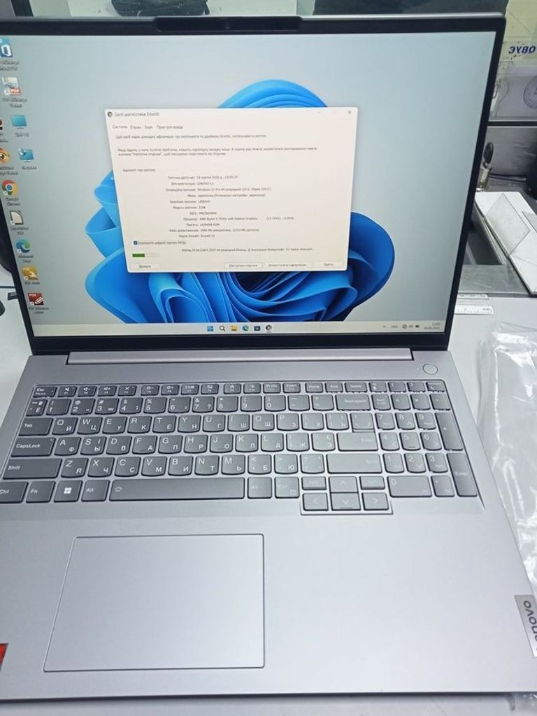 Дешиво Lenovo 15/ryzen 5 7530u ddr4/16gb ddr4/hdd *відсутній/ssd 512 gb/*інтегрована с ломбарда