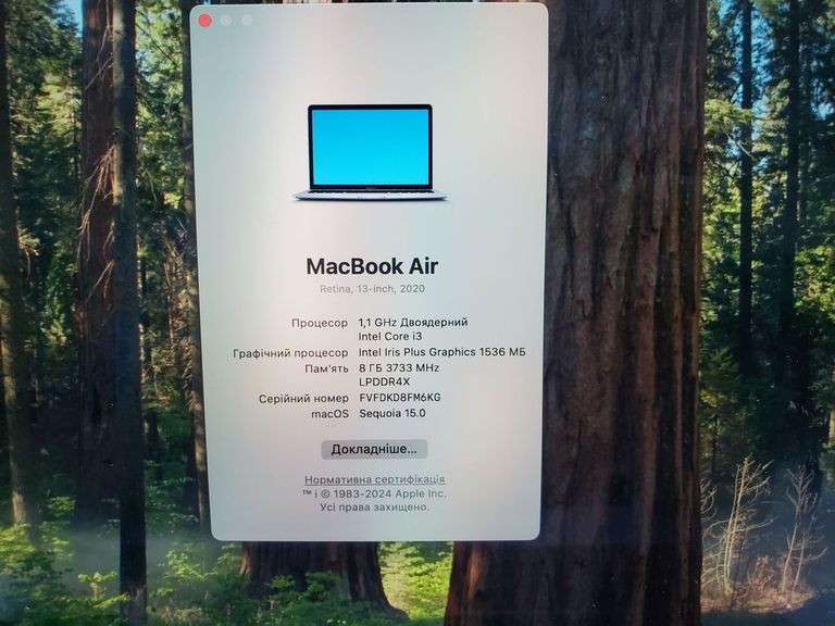 Apple macbook air 13" 2020 a2179 core i3 1,1ghz/ram8gb/ssd256gb/intel iris plus graphics Код:01-200632002. Изображение 23