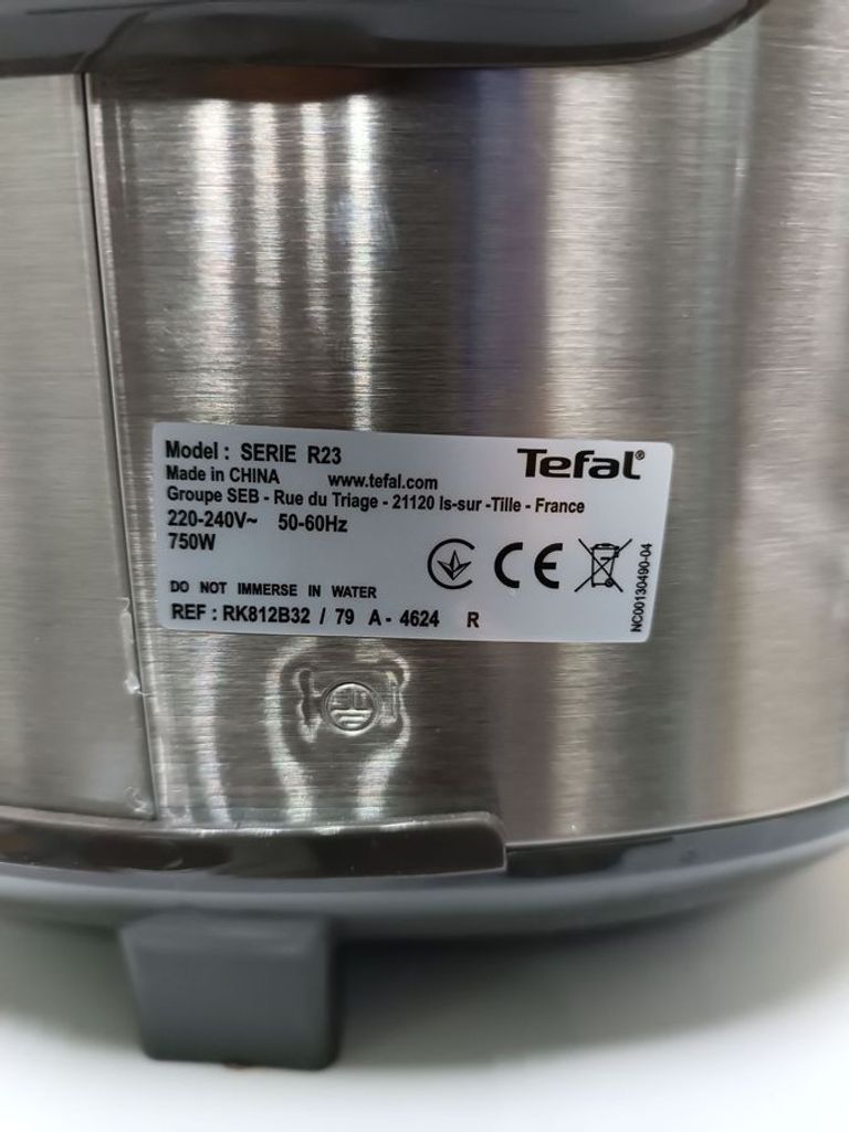 Дешево Tefal RK812B32 з ломбарду