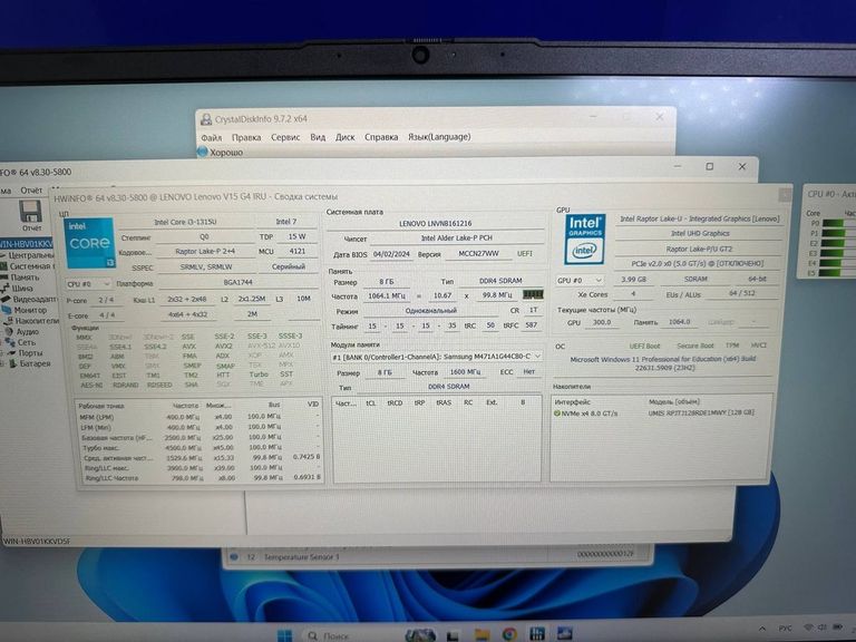 Дешиво Lenovo 15/core i3-1315u ddr5/8gb ddr4/hdd *відсутній/ssd 128 gb/*інтегрована с ломбарда