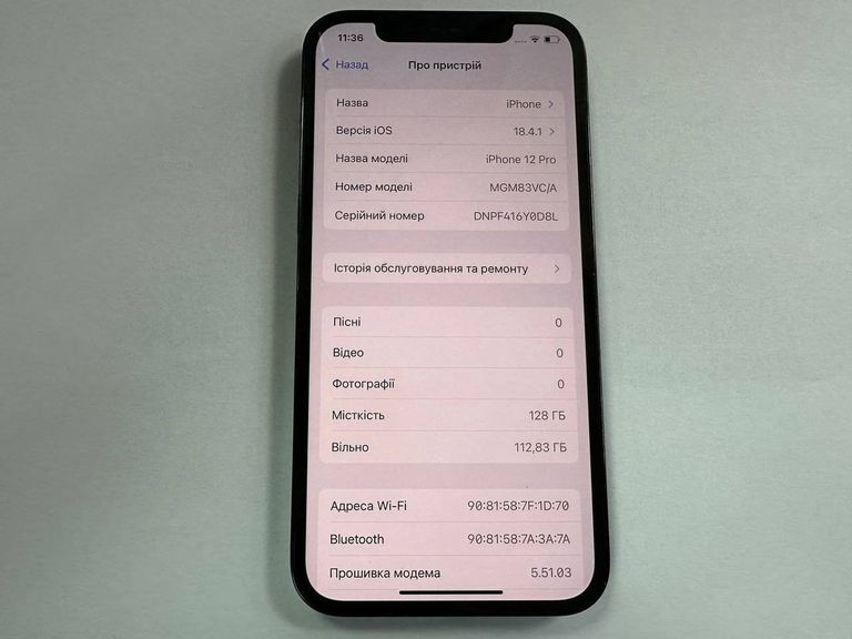 Купити Apple iphone 12 pro 128gb Б/У