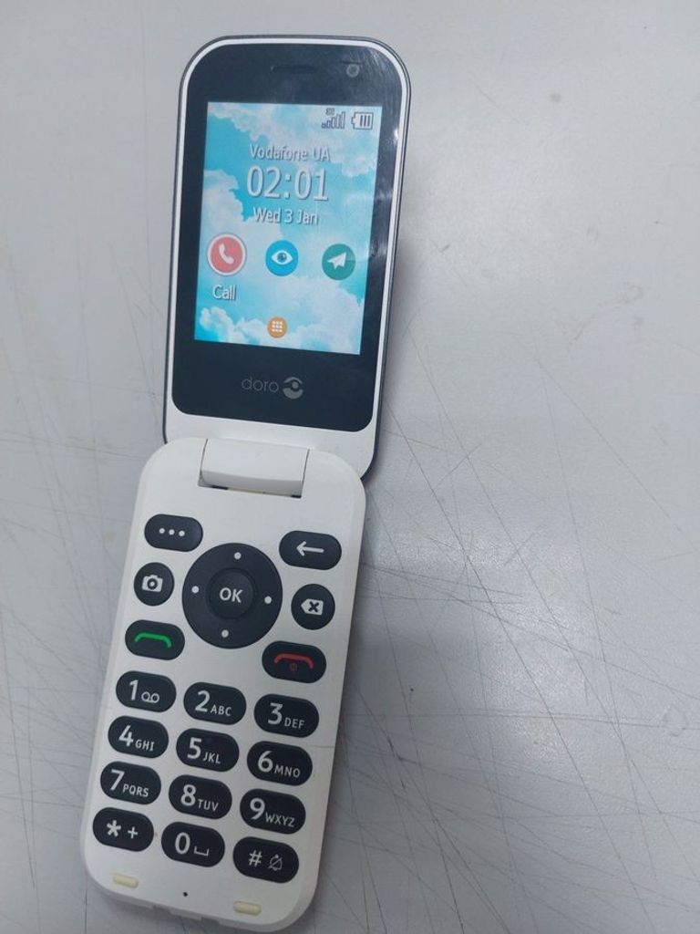 Купити Doro 7080 Б/У