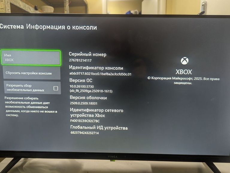 Распродажа Microsoft Xbox Series S 512GB (889842651386), продавец Техноскарб