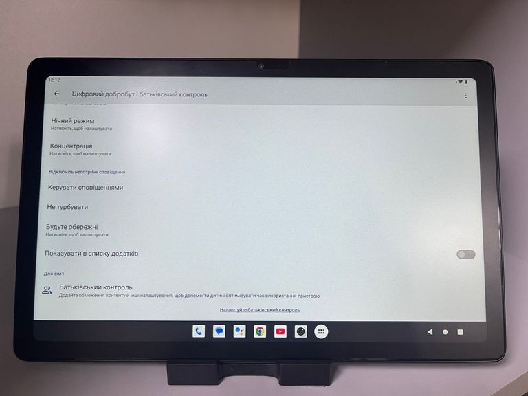 Pixus Wing 6/128GB 4G Dual Sim Graphite Код:01-200736910. Изображение 10
