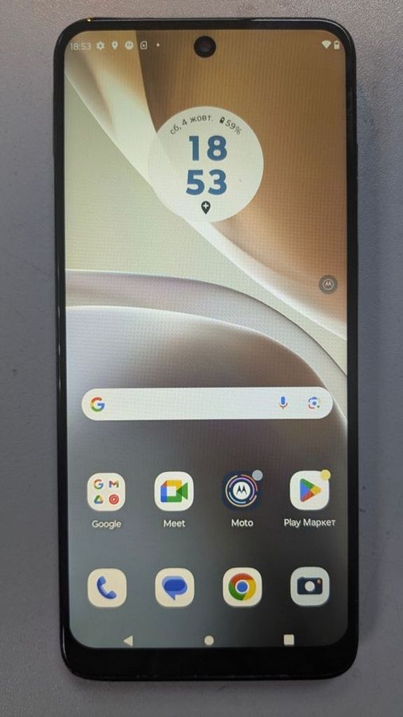 Купити Motorola moto g32 6/128gb xt2235-2 Б/У