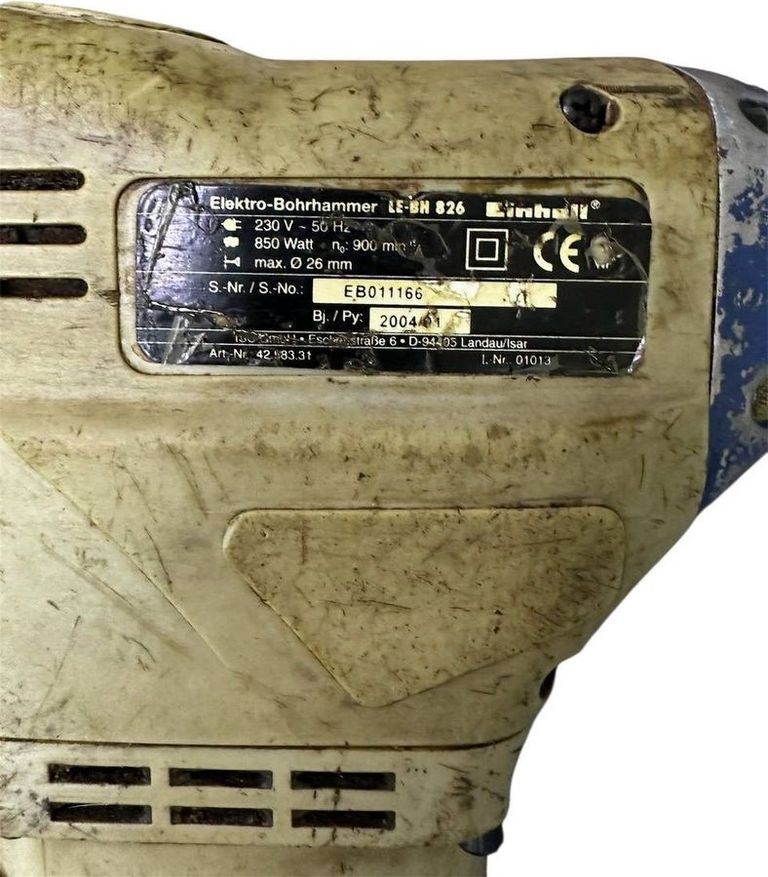 Дешево Einhell le-bh 826 з ломбарду