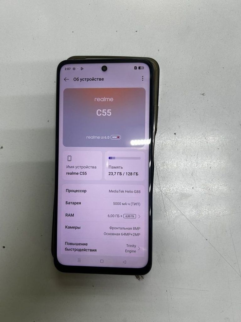 Купить Realme c55 rmx3710 6/128gb Б/У