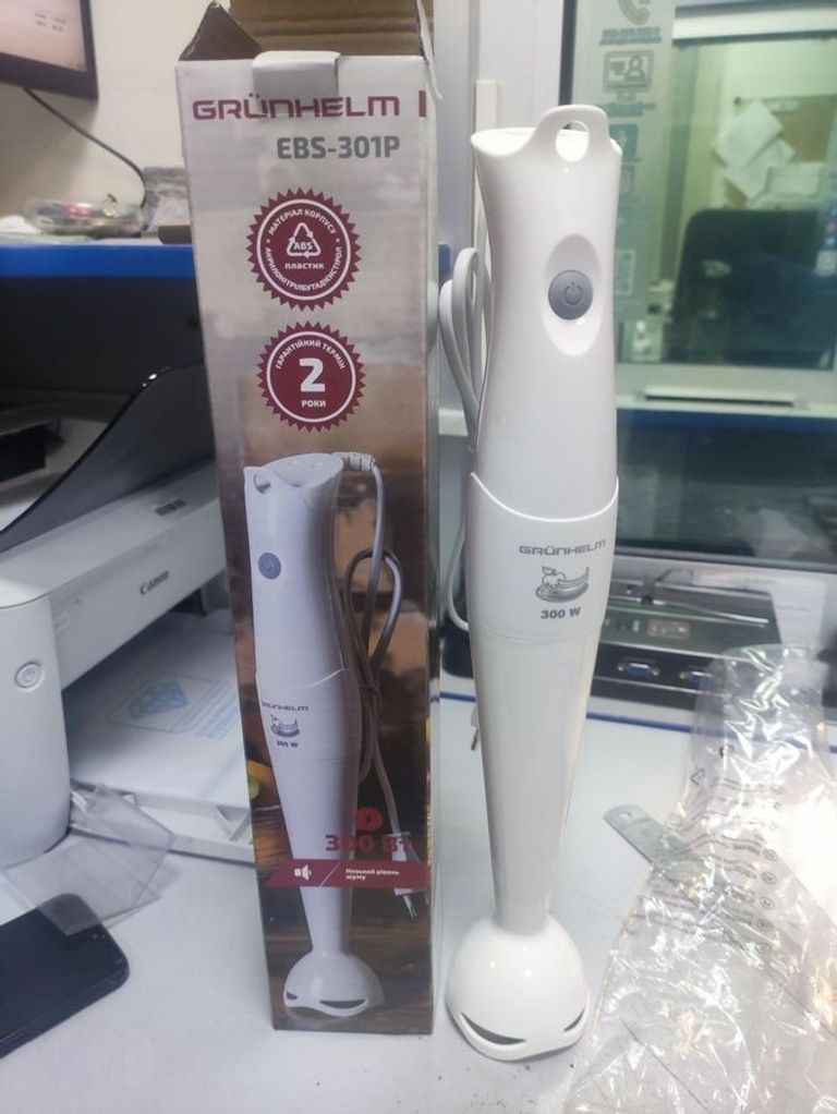 Купити Grunhelm EBS-301P Б/У