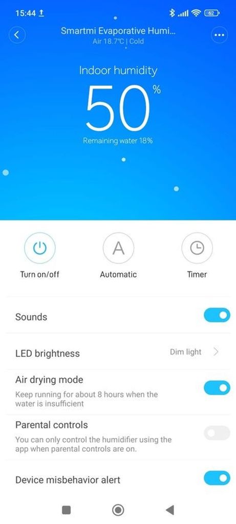 Розпродаж Smartmi evaporative humidifier, продавець Техноскарб