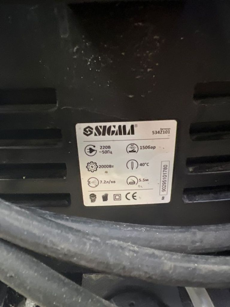 Дешево Sigma 5342101 з ломбарду